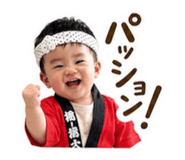 843365975