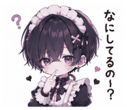 843366007