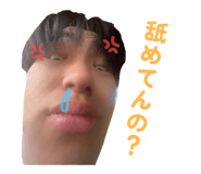 843366070