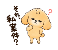 843366074