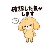 843366079