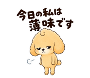 843366081