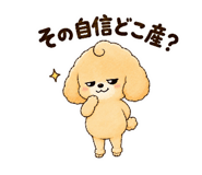 843366097