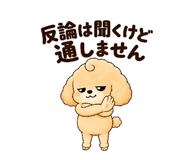 843366099