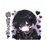 843366116