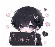 843366117