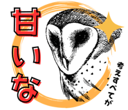 843366201