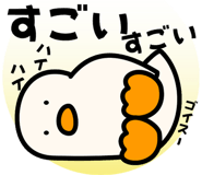 843366205