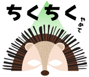 843366206