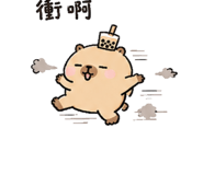 843366278