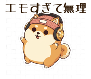 843366383