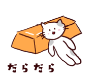 843366462