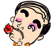 843366517