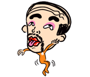 843366520