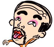 843366521