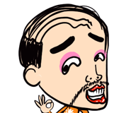 843366525