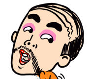 843366529