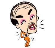 843366530