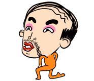 843366534