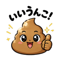 843366545