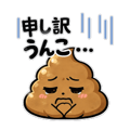 843366549