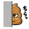 843366550