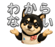 843366580