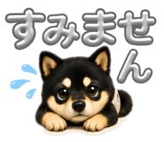 843366584