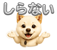 843366596