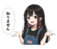 843366618