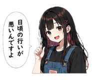 843366628