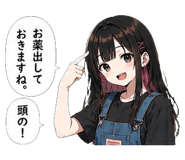 843366630