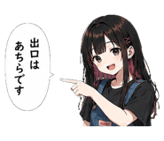 843366632