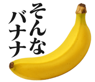 843366706