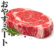 843366712