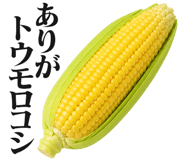 843366726