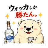 843366751