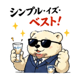 843366759