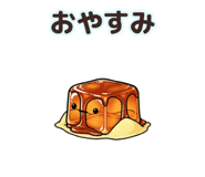 843366842
