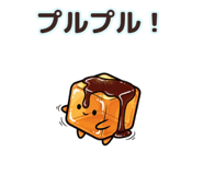 843366845