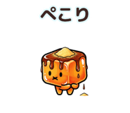 843366847