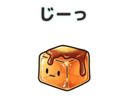 843366851
