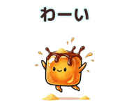 843366855