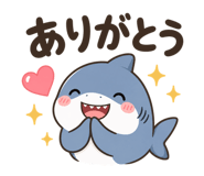843366861