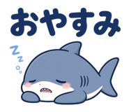 843366867