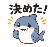 843366890