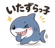 843366891