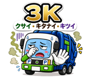 843366945