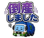 843366973