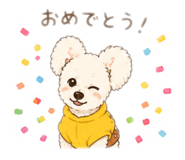843367143